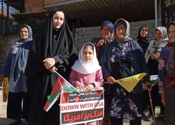 «طلا» مردم این روستا را مقابل آمریکا و اسرائیل متحد کرد+ تصاویر