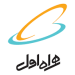 گلایه مردمی از مشکل آنتن دهی همراه اول در روستاهای کنیم و اسکارد و کنیم صحرا
