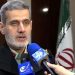 آزادسازی ۱۷۰۰ میلیاردی اراضی جنگلی در نوشهر