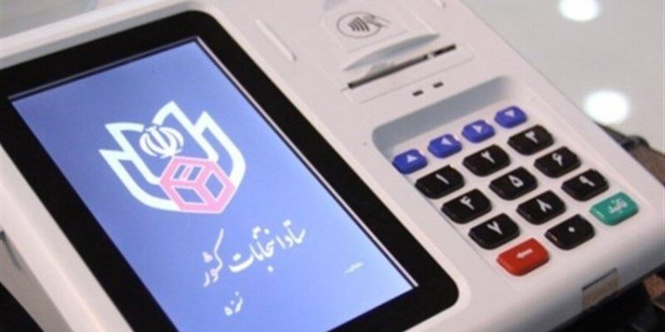  آمادگی کامل سوادکوه برای برگزاری انتخابات الکترونیکی شوراهای شهر و روستا