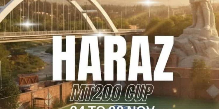 آمل میزبان مسابقات بین‌المللی تنیس شد
