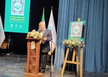  استاندار مازندران: کتاب چراغ روشن توسعه پایدار و آینده‌ای مهربان‌تر برای استان است 