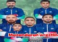 اعزام ۶ کشتی‌گیر و مربی مازندرانی بازی‌های همبستگی کشور‌های اسلامی