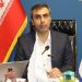 افتتاح نخستین نیمکت خورشیدی در هفته پژوهش
