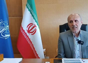 امضای تفاهمنامه نخستین دفتر هواشناسی بندری کشور در مازندران