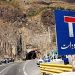 انسداد مقطعی محور کندوان  - ایسنا