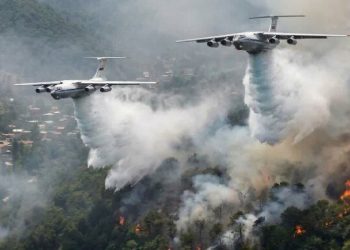 اکنون هیچ شعله آتشی از جنگل‌های الیت زبانه نمی‌کشد