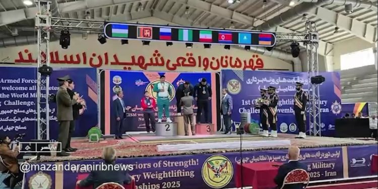 ایران، نایب قهرمان رقابت‌های وزنه برداری ارتش‌های جهان