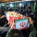 ایسنا - مراسم تشییع پیکر شهید گمنام