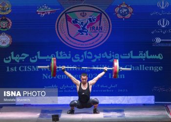 ایسنا - نخستین دوره مسابقات وزنه‌برداری ارتش‌های جهان