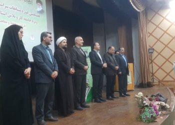 بابل میزبان هفدمین دوره مسابقات سراسری قرآن ویژه کار و تلاش