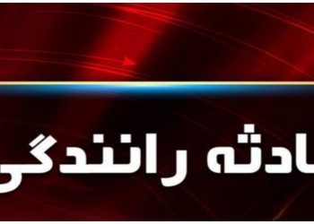 تصادف مرگ بار خودرو با عابر پیاده در بابل