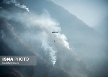 جزییات عملیات اطفای حریق در جنگل‌های هیرکانی الیت