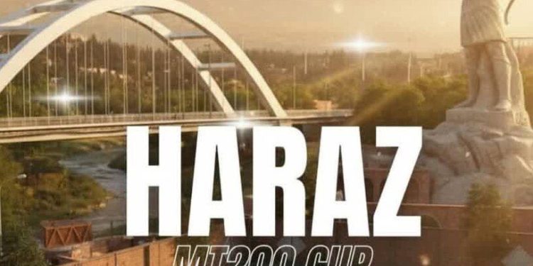 حضور۱۳۷ تنیسور از کشورهای آسیایی و اروپایی برای مسابقات بین‌المللی تنیس هرازکاپ آمل