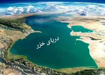 خزر در آستانه نقطه بی‌بازگشت اکولوژیک تا کمتر از ۱۰ سال آینده