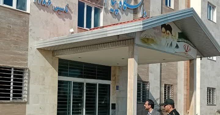 دادستان بابلسر به‌دلیل ترک فعل، به دانشگاه پیام نور اخطار قضایی داد