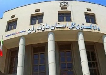 دادگستری مازندران رتبه اول کشور در حوزه صلح و سازش را کسب کرد