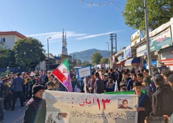 راهپیمایی باشکوه ۱۳ آبان در دیار علویان