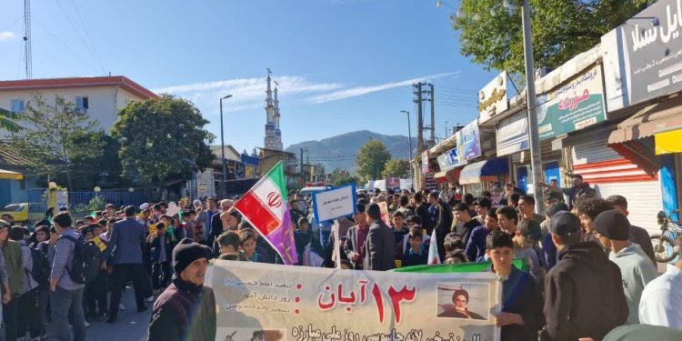 راهپیمایی باشکوه ۱۳ آبان در دیار علویان