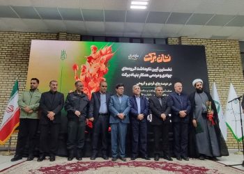 «روستاآباد»، حامی سرمایه‌گذاری مردمی شد