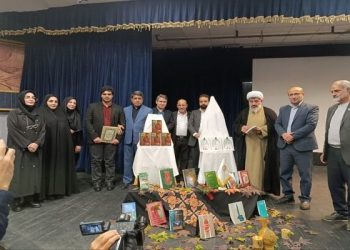 رونمایی از دو کتاب «سویه‌های نمایشی در آیین‌ها و بازی‌های محلی مازندران» و «بازگشته»