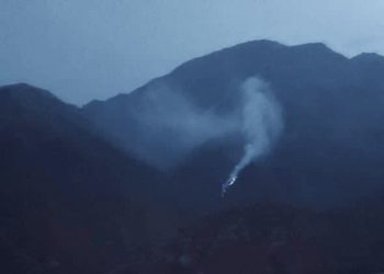 شعله ور شدن آتش در جنگل‌های چالوس؛ درخواست اعزام بالگرد برای مهار آتش‌سوزی الیت