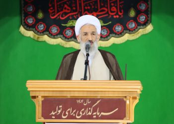 ضرورت برخورد با افزایش بی‌رویه قیمت‌ها و ناهنجاری‌های اجتماعی