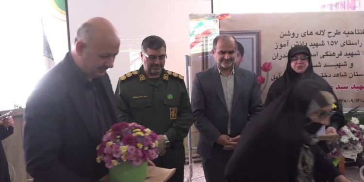 طرح «لاله‌های روشن» ویژه شهدای دانش‌آموز در مدارس آمل اجرایی شد