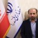 فرماندار: رفع مشکل زمین فوتبال و فرودگاه نوشهر دغدغه اصلی شهرستان است 