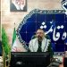 فرمانده سپاه قائم‌شهر: دشمن با جنگ روانی و اقتصادی به دنبال سقوط حکومت است