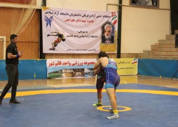 قهرمانی مازندران در مسابقات کشتی آزاد دانشجویان دانشگاه آزاد کشور
