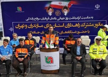مانور مشترک راهداران استان‌های مازندران و تهران برگزار شد