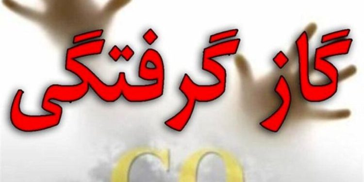 مسمومیت دانش‌اموزان بابلی با انتشار گاز منوکسید کربن