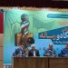 نخستین همایش استانی دانشگاه و رسانه در دانشگاه مازندران برگزار شد