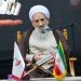 نماینده ولی فقیه در مازندران: اختلاف و دودستگی، بزرگ‌ترین ضربه به آرمان شهدا است