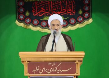 نماینده ولی فقیه در مازندران: اقدام دولت در انحلال بانک آینده جای قدردانی دارد