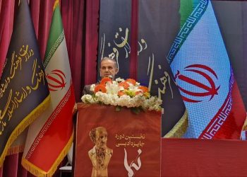 نیما یوشیج، نماد مکارم اخلاقی و عدالت‌خواهی