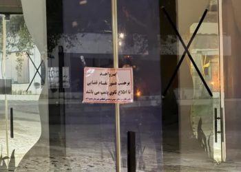 پلمب رستوران ساحلی هنجار شکن در سرخرود 