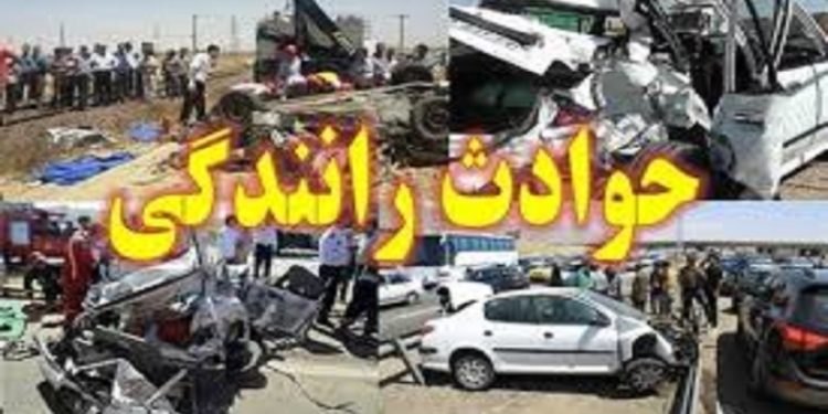 کاهش ۱۸ درصدی مرگ‌های ناشی از حوادث رانندگی در مازندران