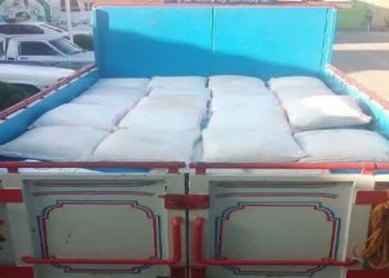 کشف کود شیمیایی خارج از شبکه توزیع در میاندورود