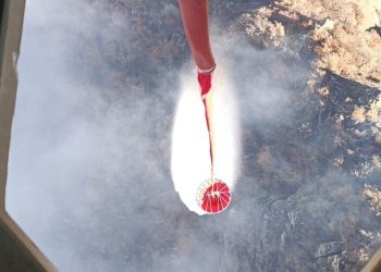 ۵۰۰ نیرو و بالگردها برای نجات جنگل الیت بسیج شدند