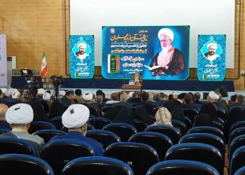 آغاز به کار همایش ندای قرآن از دیار علویان در ساری