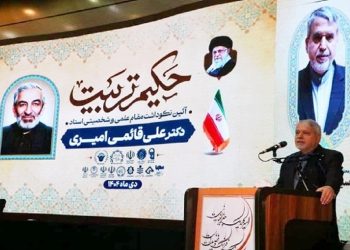 آینده ایران نه از نفت، بلکه از فرهنگ شکل می‌گیرد