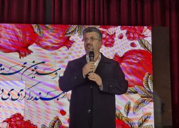 اجرای برنامه‌های ملی، مذهبی و باستانی در تقویم شهری چمستان