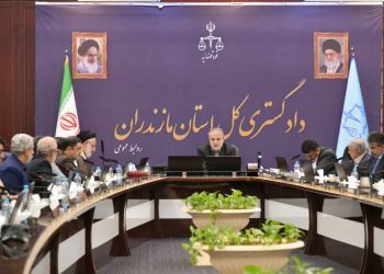 استفاده از ظرفیت سازمان‌های مردم نهاد در کاهش آسیب‌های اجتماعی