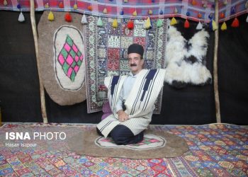 ایسنا - هفدمین جشنواره بین المللی فرهنگ اقوام