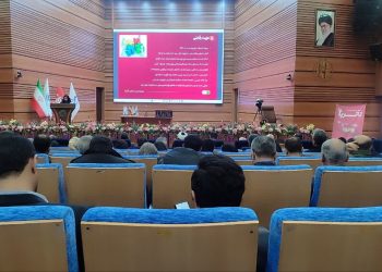 برگزاری بیست و ششمین رویداد ملی «تاثریا» با موضوع صنایع تبدیلی کشاورزی، در ساری