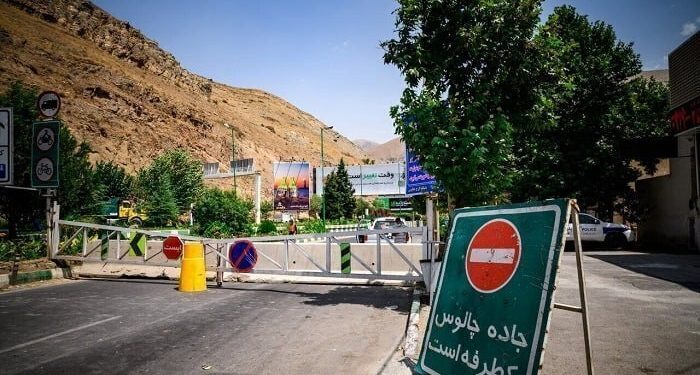 بسته شدن محور چالوس و آزادراه تهران شمال