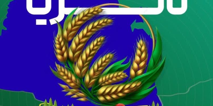 بیست‌وششمین دوره رویداد ملی «تا ثریا» به میزبانی مازندران برگزار می‌شود