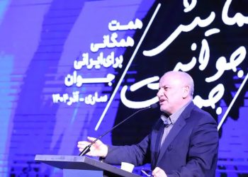 تحویل زمین به ۷۱۹ خانوار مازندرانی در قالب طرح جوانی جمعیت